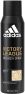 ADIDAS VICTORY LEAGUE DEO BODY SPRAY Дезодорант спрей 150 мл